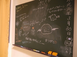 ꡼ No.015 | Υޥ뤬ɥ󥮥֥󥷥꡼׽Υե٥ȡSMILE FESTIVAL2019פݡ