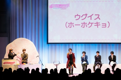 ꡼ No.031 | Υޥ뤬ɥ󥮥֥󥷥꡼׽Υե٥ȡSMILE FESTIVAL2019פݡ