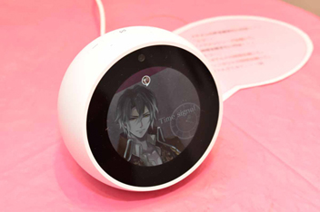 ���������꡼ No.041�Υ���ͥ������ / �����ľ���������襤�� ������Ρ֥�����������ѥ������οͤ���������Ͷ�ǡפȽ��ո�BAY HOTEL�Υ���ܤ�ե��ȥ�ݡ���