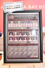 ���������꡼ No.048�Υ���ͥ������ / �����ľ���������襤�� ������Ρ֥�����������ѥ������οͤ���������Ͷ�ǡפȽ��ո�BAY HOTEL�Υ���ܤ�ե��ȥ�ݡ���