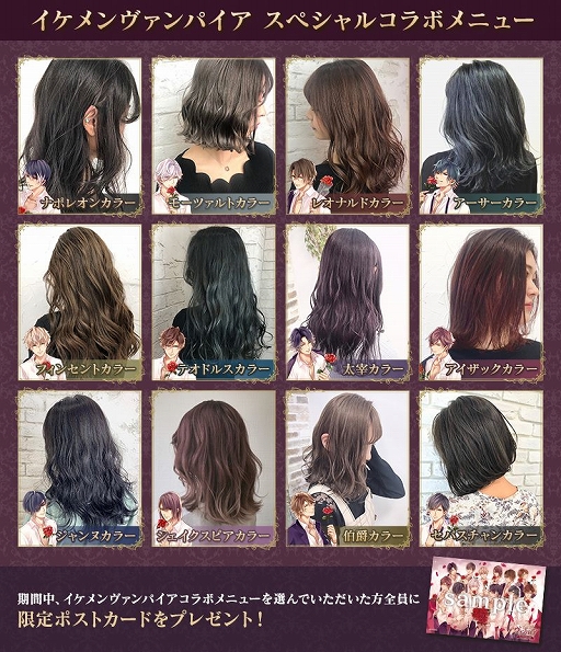 ���������꡼ No.002�Υ���ͥ������ / �֥�����������ѥ����ס����Ʊ���Prize�פȤΥ���ܤ�10��1���˳���