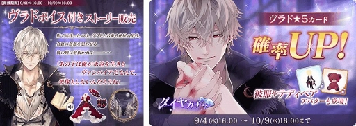 ꡼ No.006Υͥ / ֥ѥ2ϸPVȡ3ͤΥӥ奢ܥ