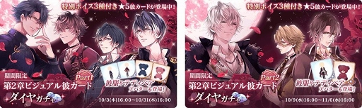 ꡼ No.007Υͥ / ֥ѥ2ϸPVȡ3ͤΥӥ奢ܥ