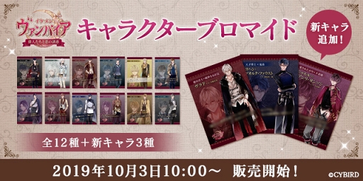 ꡼ No.009Υͥ / ֥ѥ2ϸPVȡ3ͤΥӥ奢ܥ