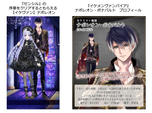 ꡼ No.002Υͥ / ֥ѥפȡ֥󥷥פǥܥڡ󤬳