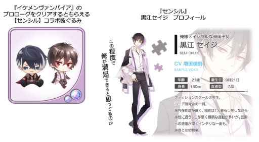 ꡼ No.003Υͥ / ֥ѥפȡ֥󥷥פǥܥڡ󤬳