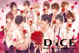 画像ギャラリー No.001のサムネイル画像 / 「イケメンヴァンパイア◆偉人たちと恋の誘惑」とインターネットカフェ「DiCE」のコラボが12月28日から開催