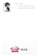 画像ギャラリー No.004のサムネイル画像 / 「イケメンヴァンパイア◆偉人たちと恋の誘惑」とインターネットカフェ「DiCE」のコラボが12月28日から開催