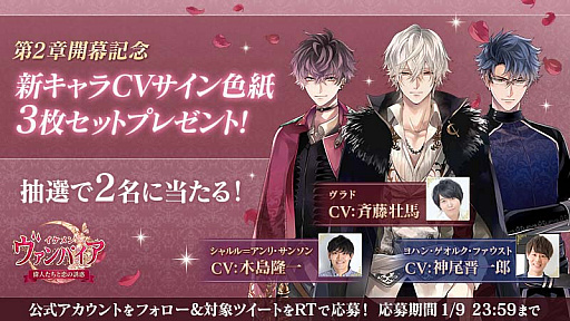 ꡼ No.006 | ֥ѥס󡦥ޥߤΥȡ꡼1226ۿ