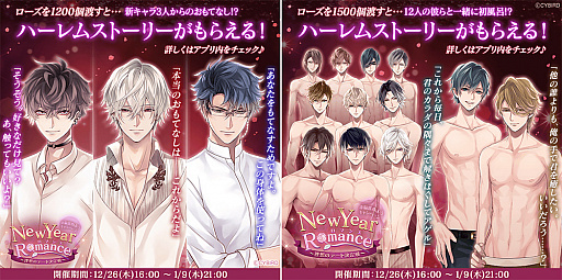 ꡼ No.007 | ֥ѥס󡦥ޥߤΥȡ꡼1226ۿ