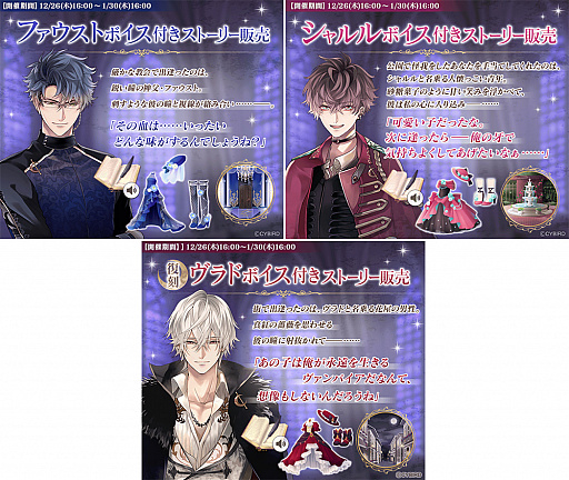 ꡼ No.008 | ֥ѥס󡦥ޥߤΥȡ꡼1226ۿ