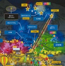 ���������꡼ No.002�Υ���ͥ������ / �֥�����������ѥ������οͤ���������Ͷ�ǡפȿ�����Τ����߸Х���ߥꥪ��Υ���ܥ��٥�Ȥ�1��25�����鳫��