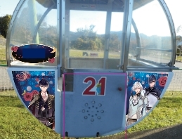 ���������꡼ No.004�Υ���ͥ������ / �֥�����������ѥ������οͤ���������Ͷ�ǡפȿ�����Τ����߸Х���ߥꥪ��Υ���ܥ��٥�Ȥ�1��25�����鳫��