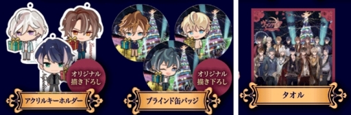 ���������꡼ No.006�Υ���ͥ������ / �֥�����������ѥ������οͤ���������Ͷ�ǡפȿ�����Τ����߸Х���ߥꥪ��Υ���ܥ��٥�Ȥ�1��25�����鳫��