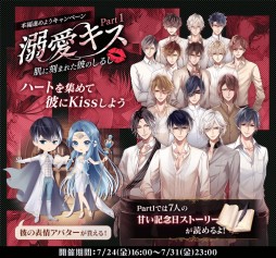 ꡼ No.005 | ֥ѥס3ǯǰ󥰤ͥ ѡǰå䥭ڡ