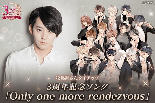 ���������꡼ No.001�Υ���ͥ������ / �֥�����������ѥ����ס�����������������2020�����š����Х����������Ԥ��ۿ�����