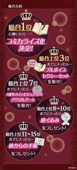 ���������꡼ No.003�Υ���ͥ������ / �֥�����������ѥ����ס�����������������2020�����š����Х����������Ԥ��ۿ�����