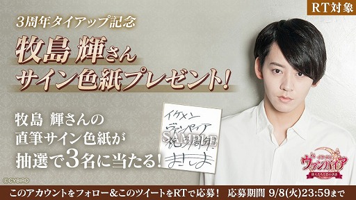 ���������꡼ No.005�Υ���ͥ������ / �֥�����������ѥ����ס�����������������2020�����š����Х����������Ԥ��ۿ�����