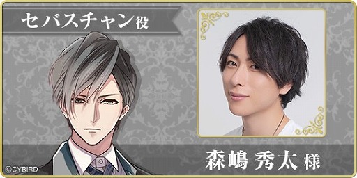 ���������꡼ No.007�Υ���ͥ������ / �֥�����������ѥ����ס�����������������2020�����š����Х����������Ԥ��ۿ�����