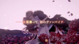 画像ギャラリー No.007のサムネイル画像 / 「イケメンヴァンパイア」,ヴラド(CV:斉藤壮馬)の本編ストーリーが本日配信