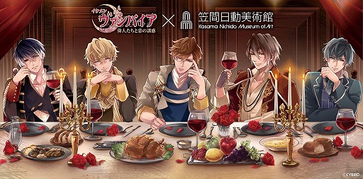 ���������꡼ No.001�Υ���ͥ������ / �֥�����������ѥ����ס��޴���ư���ѴۤȤΥ���ܤ�2��2����곫��