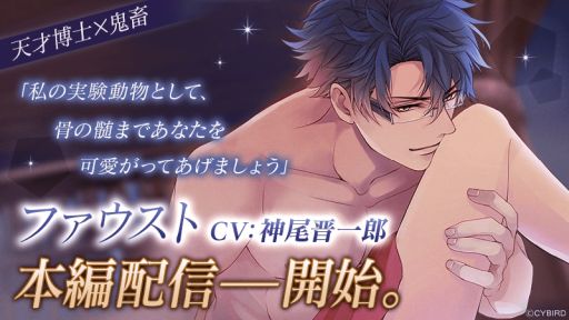 ���������꡼ No.001�Υ���ͥ������ / �֥�����������ѥ������οͤ���������Ͷ�ǡפǥ�ϥ󡦥����륯���ե������ȡ�CV������ ����Ϻ�ˤ����ԥ��ȡ��꡼���ۿ�����