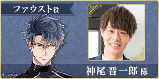 ���������꡼ No.003�Υ���ͥ������ / �֥�����������ѥ������οͤ���������Ͷ�ǡפǥ�ϥ󡦥����륯���ե������ȡ�CV������ ����Ϻ�ˤ����ԥ��ȡ��꡼���ۿ�����