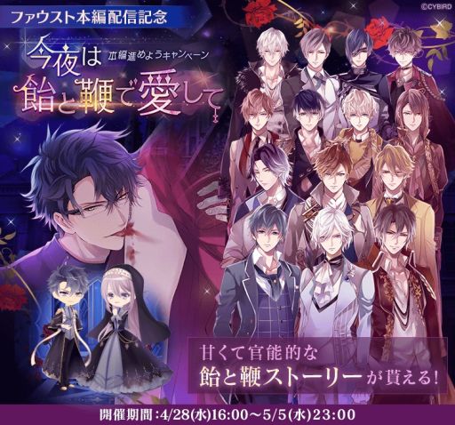 ���������꡼ No.005�Υ���ͥ������ / �֥�����������ѥ������οͤ���������Ͷ�ǡפǥ�ϥ󡦥����륯���ե������ȡ�CV������ ����Ϻ�ˤ����ԥ��ȡ��꡼���ۿ�����