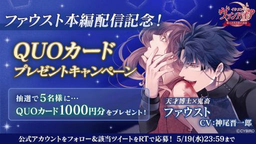 ���������꡼ No.007�Υ���ͥ������ / �֥�����������ѥ������οͤ���������Ͷ�ǡפǥ�ϥ󡦥����륯���ե������ȡ�CV������ ����Ϻ�ˤ����ԥ��ȡ��꡼���ۿ�����