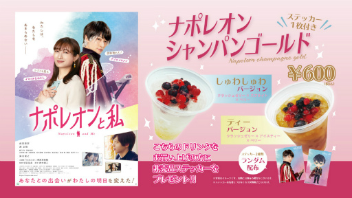 ꡼ No.004Υͥ / ֥ѥץʥݥ쥪ԥȡ꡼20ä̵ָ¼̱ǲȥʥݥ쥪Ȼɤ