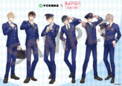 画像ギャラリー No.008のサムネイル画像 / 伊豆箱根鉄道×「イケメンシリーズ」がコラボ開始。限定宿泊プランも販売