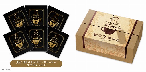 ꡼ No.003 | ֥ѥסߤʤꡤꥸʥ륳ҡإåȤͽդ򳫻