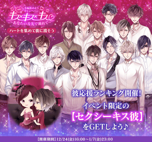 ���������꡼ No.002�Υ���ͥ������ / �֥�����������ѥ�������2.5�Ϥ��ۿ���������