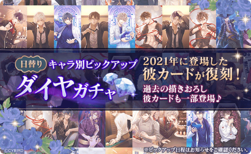 ���������꡼ No.004�Υ���ͥ������ / �֥�����������ѥ�������2.5�Ϥ��ۿ���������