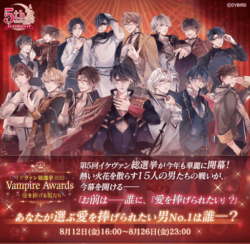 ���������꡼ No.004�Υ���ͥ������ / �֥�����������ѥ������οͤ���������Ͷ�ǡ�5��ǯ��ǰ���ơ�ȫ�� ʹ����Ȥγڶʥ������åפ�����