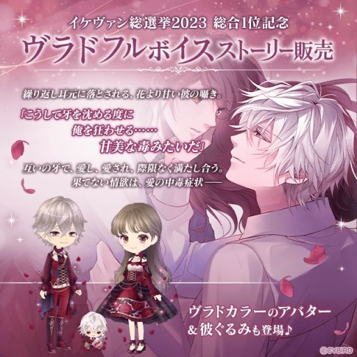 ꡼ No.003Υͥ / ޥۥץ̤ƥܥʹ롣֥ѥοͤͶǡסꥸʥ951˼䳫