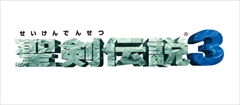 画像集#012のサムネイル/Nintendo Switchで「聖剣伝説 3」を含むシリーズ初期3作品が遊べる「聖剣伝説コレクション」が2017年6月1日に発売