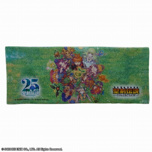 ꡼ No.005Υͥ / 25ǯǰ󥵡ȡʪΡ䡤ӥȡʡ˴ؤ뤪Τ餻