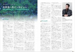 ꡼ No.006Υͥ / 25ǯǰ󥵡ȡʪΡ䡤ӥȡʡ˴ؤ뤪Τ餻