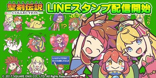 ꡼ No.001 | ⥳쥯פθLINEפۿ