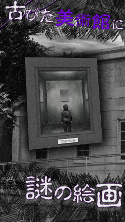 ꡼ No.005 | ۥ顼æХֶݡѴۤæСץ쥤롼פۿ