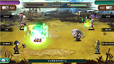 ꡼ No.003Υͥ / Yahoo!󶡤뿷֥饦CBTü罸ϡƥȤ330»