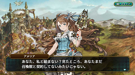 ꡼ No.004Υͥ / Yahoo!󶡤뿷֥饦CBTü罸ϡƥȤ330»