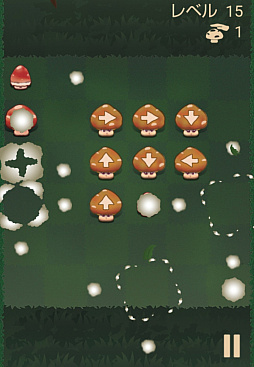 画像ギャラリー No.002のサムネイル画像 / Yahoo!ゲーム かんたんゲームで「はじけるキノコのパズル」の配信開始