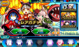 ���������꡼ No.003�Υ���ͥ������ / SNK�γر�ҡ�����RPG����ư���ַ��ϥҡ����� ���з衪�����ϲ����ԡ��פ�2017ǯ����ۿ����ꡣAndroid����CBT�λ��ü��罸�������