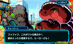 ���������꡼ No.005�Υ���ͥ������ / SNK�γر�ҡ�����RPG����ư���ַ��ϥҡ����� ���з衪�����ϲ����ԡ��פ�2017ǯ����ۿ����ꡣAndroid����CBT�λ��ü��罸�������