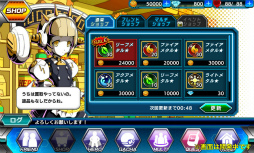 ���������꡼ No.006�Υ���ͥ������ / SNK�γر�ҡ�����RPG����ư���ַ��ϥҡ����� ���з衪�����ϲ����ԡ��פ�2017ǯ����ۿ����ꡣAndroid����CBT�λ��ü��罸�������