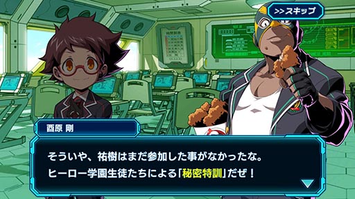 ���������꡼ No.002�Υ���ͥ������ / SNK�ο���ץ�ַ��ϥҡ����� ���з衪�����ϲ����ԡ��פ������ۿ����ϡ�7���֤Υ��������SR�ҡ������֥����С��ե��å����פ��館��