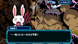 ���������꡼ No.003�Υ���ͥ������ / SNK�ο���ץ�ַ��ϥҡ����� ���з衪�����ϲ����ԡ��פ������ۿ����ϡ�7���֤Υ��������SR�ҡ������֥����С��ե��å����פ��館��