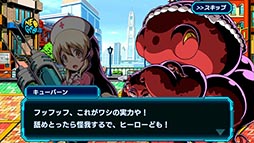 ���������꡼ No.004�Υ���ͥ������ / SNK�ο���ץ�ַ��ϥҡ����� ���з衪�����ϲ����ԡ��פ������ۿ����ϡ�7���֤Υ��������SR�ҡ������֥����С��ե��å����פ��館��